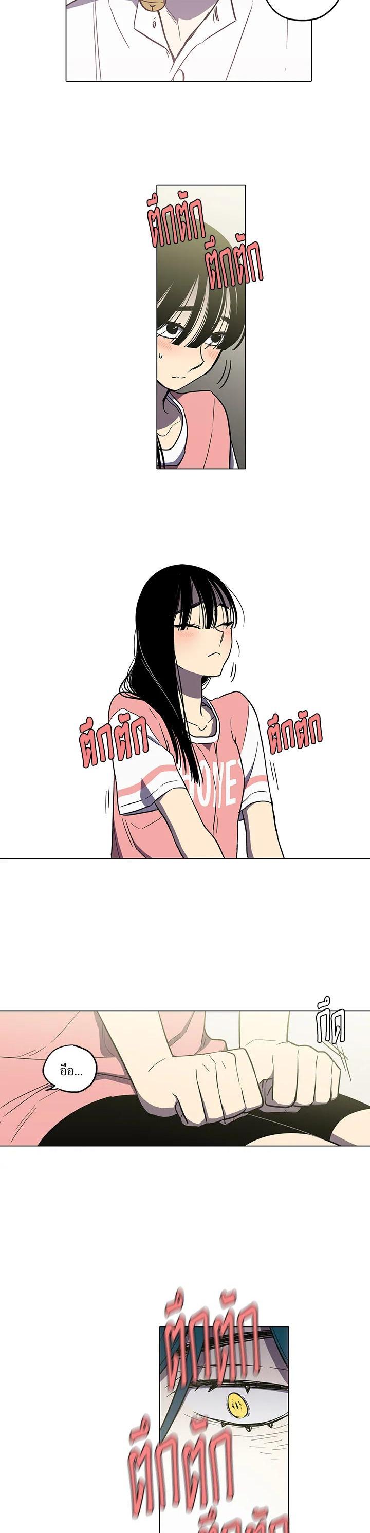 Manga-lc-com อ่านมังงะ อ่านการ์ตูน ออนไลน์ ฟรี Honey Blood ตอนที่ 1 2 3 4 5 6 7 8 9 10 11 12 13 14 ฟรี ไม่มีโฆษณา Manga-lc - อ่าน มังงะ อ่าน การ์ตูน ออนไลน์ อ่านมังงะ ฟรี