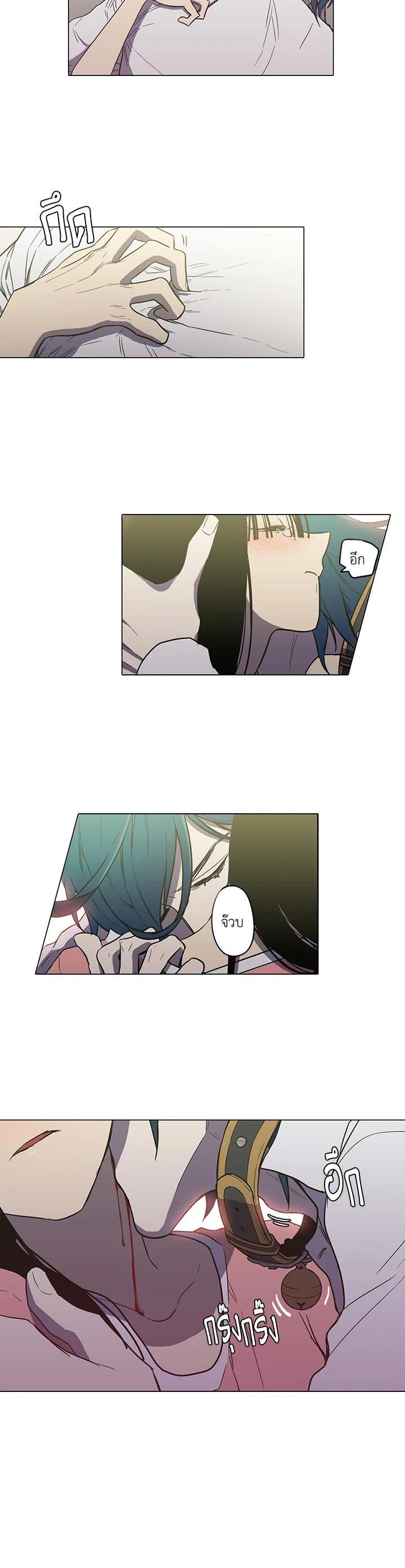 Manga-lc-com อ่านมังงะ อ่านการ์ตูน ออนไลน์ ฟรี Honey Blood ตอนที่ 1 2 3 4 5 6 7 8 9 10 11 12 13 14 ฟรี ไม่มีโฆษณา Manga-lc - อ่าน มังงะ อ่าน การ์ตูน ออนไลน์ อ่านมังงะ ฟรี