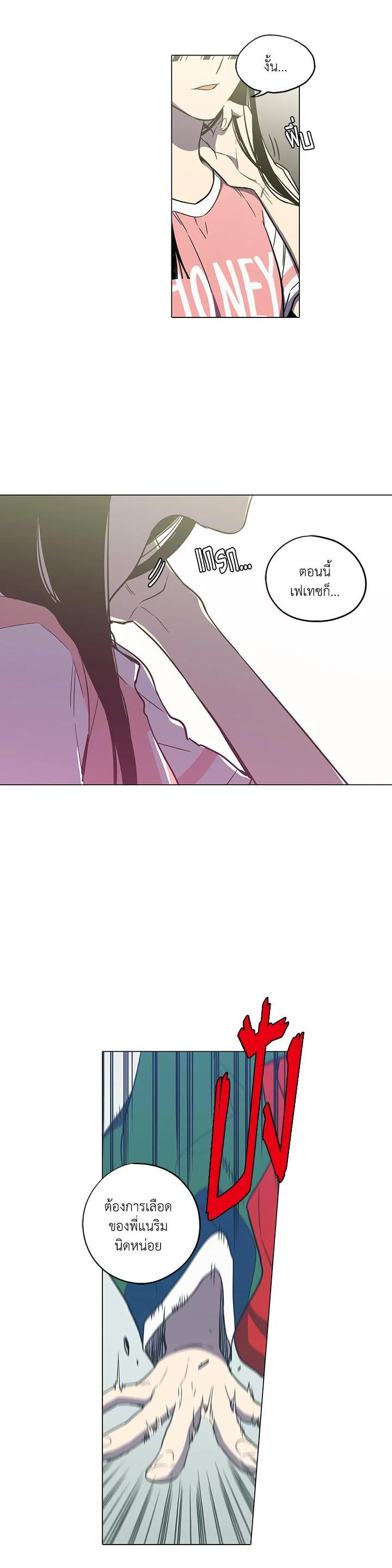 Manga-lc-com อ่านมังงะ อ่านการ์ตูน ออนไลน์ ฟรี Honey Blood ตอนที่ 1 2 3 4 5 6 7 8 9 10 11 12 13 14 ฟรี ไม่มีโฆษณา Manga-lc - อ่าน มังงะ อ่าน การ์ตูน ออนไลน์ อ่านมังงะ ฟรี