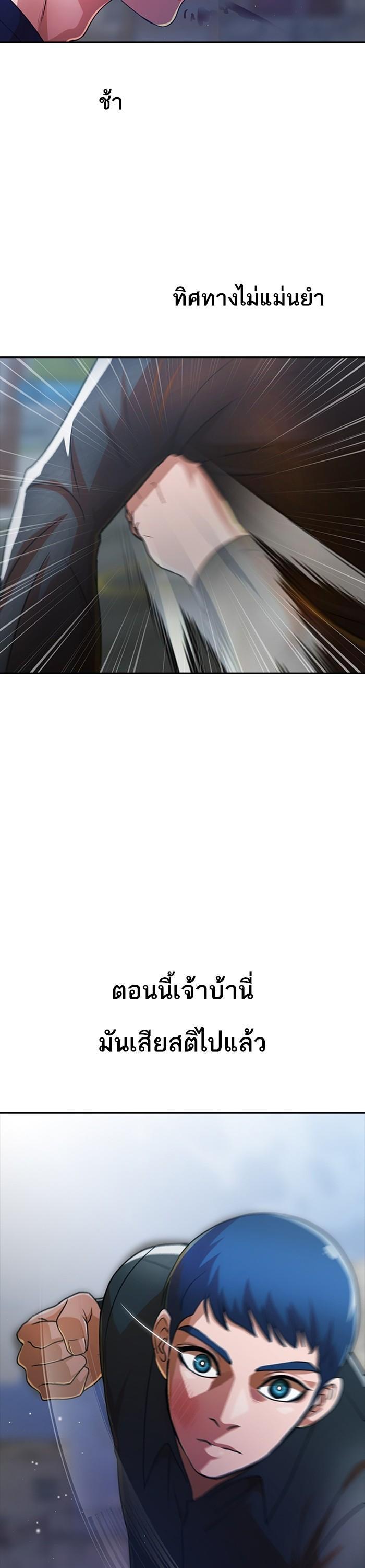 Manga-lc-com อ่านมังงะ อ่านการ์ตูน ออนไลน์ ฟรี Random Chat สาวจากแรนดอมแชต ตอนที่ 1 2 3 4 5 6 7 8 9 10 11 12 13 14 ฟรี ไม่มีโฆษณา Manga-lc - อ่าน มังงะ อ่าน การ์ตูน ออนไลน์ อ่านมังงะ ฟรี