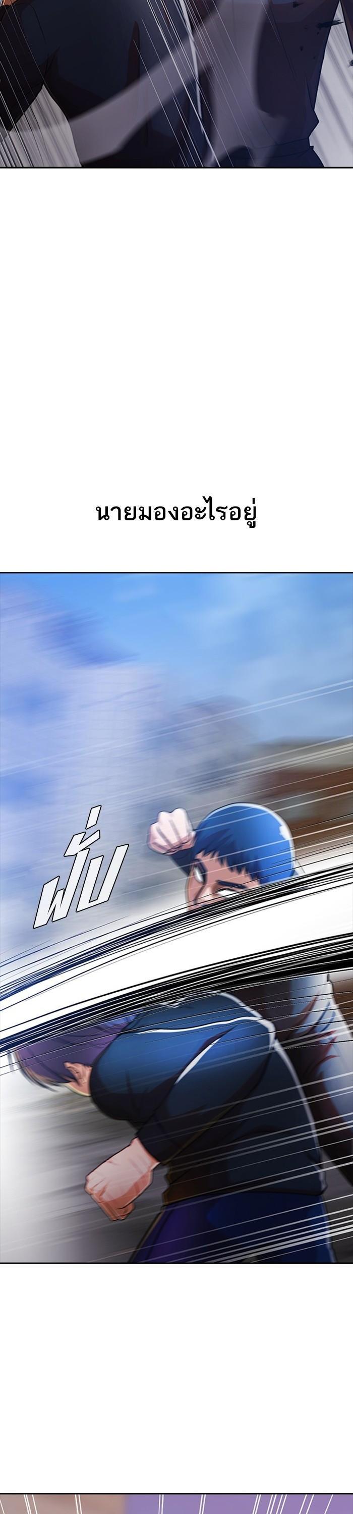 Manga-lc-com อ่านมังงะ อ่านการ์ตูน ออนไลน์ ฟรี Random Chat สาวจากแรนดอมแชต ตอนที่ 1 2 3 4 5 6 7 8 9 10 11 12 13 14 ฟรี ไม่มีโฆษณา Manga-lc - อ่าน มังงะ อ่าน การ์ตูน ออนไลน์ อ่านมังงะ ฟรี