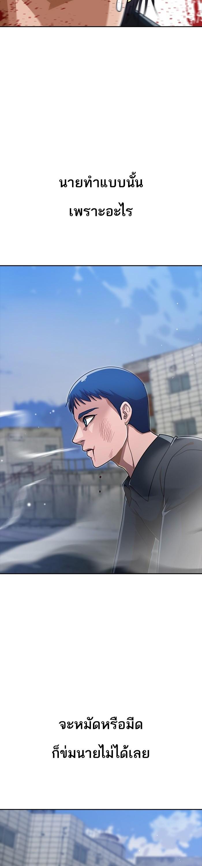 Manga-lc-com อ่านมังงะ อ่านการ์ตูน ออนไลน์ ฟรี Random Chat สาวจากแรนดอมแชต ตอนที่ 1 2 3 4 5 6 7 8 9 10 11 12 13 14 ฟรี ไม่มีโฆษณา Manga-lc - อ่าน มังงะ อ่าน การ์ตูน ออนไลน์ อ่านมังงะ ฟรี