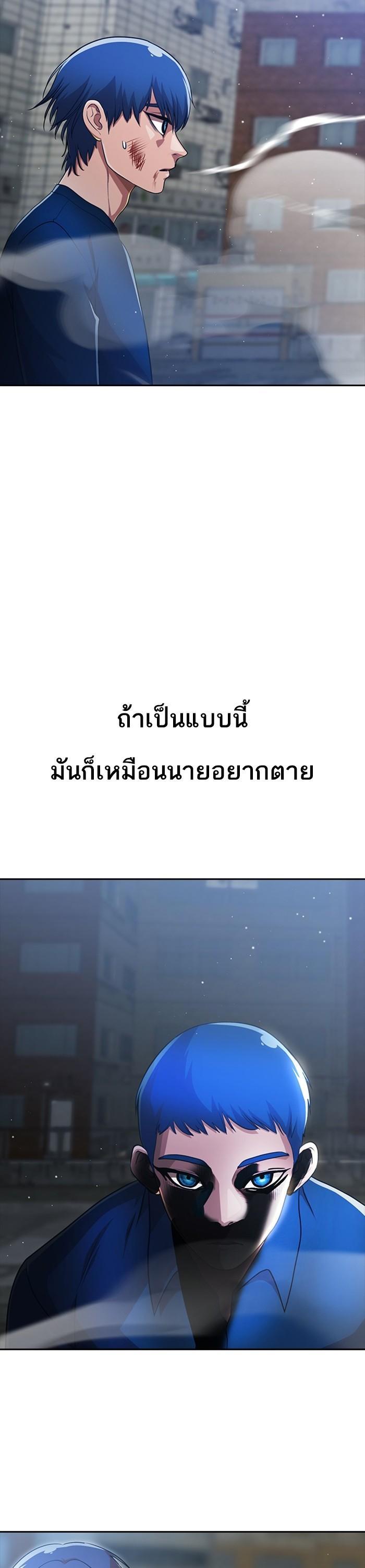 Manga-lc-com อ่านมังงะ อ่านการ์ตูน ออนไลน์ ฟรี Random Chat สาวจากแรนดอมแชต ตอนที่ 1 2 3 4 5 6 7 8 9 10 11 12 13 14 ฟรี ไม่มีโฆษณา Manga-lc - อ่าน มังงะ อ่าน การ์ตูน ออนไลน์ อ่านมังงะ ฟรี