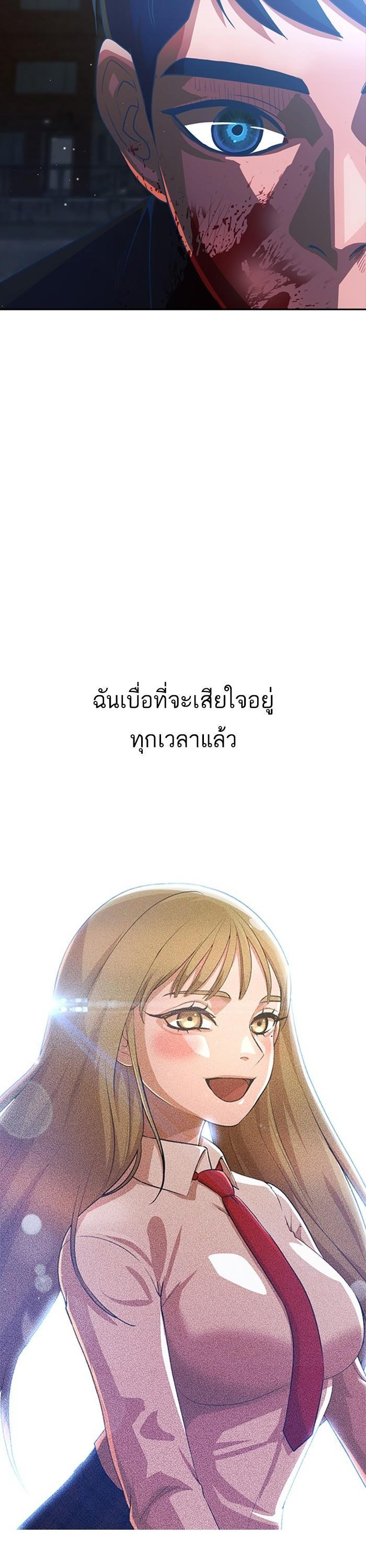 Manga-lc-com อ่านมังงะ อ่านการ์ตูน ออนไลน์ ฟรี Random Chat สาวจากแรนดอมแชต ตอนที่ 1 2 3 4 5 6 7 8 9 10 11 12 13 14 ฟรี ไม่มีโฆษณา Manga-lc - อ่าน มังงะ อ่าน การ์ตูน ออนไลน์ อ่านมังงะ ฟรี