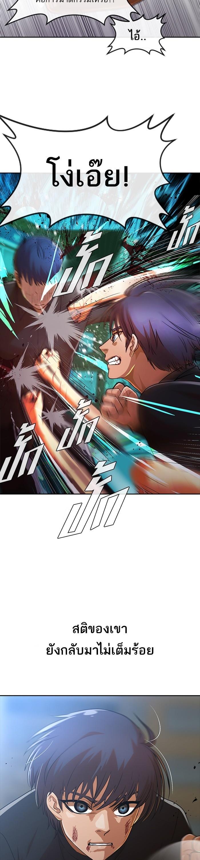 Manga-lc-com อ่านมังงะ อ่านการ์ตูน ออนไลน์ ฟรี Random Chat สาวจากแรนดอมแชต ตอนที่ 1 2 3 4 5 6 7 8 9 10 11 12 13 14 ฟรี ไม่มีโฆษณา Manga-lc - อ่าน มังงะ อ่าน การ์ตูน ออนไลน์ อ่านมังงะ ฟรี