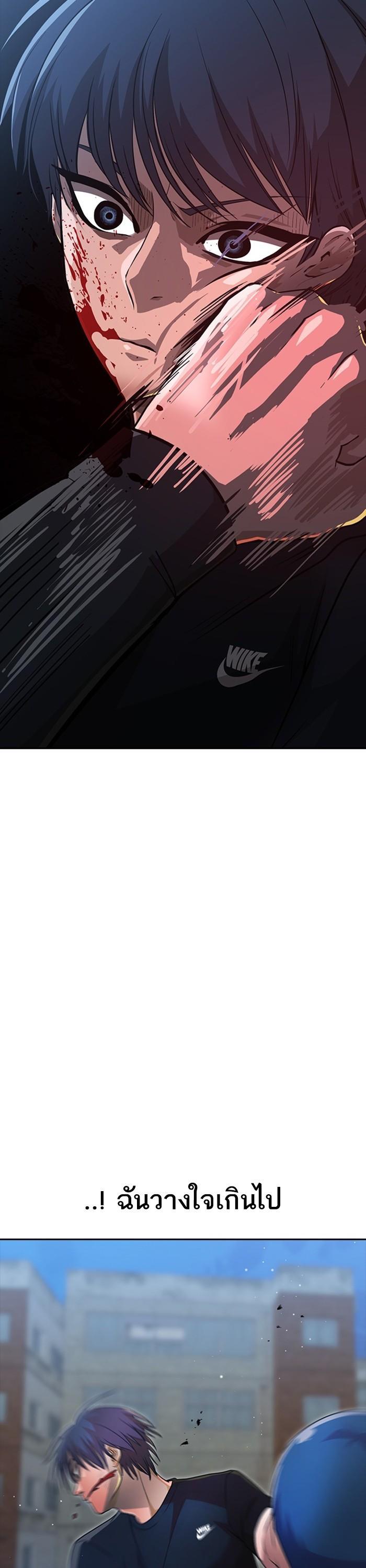 Manga-lc-com อ่านมังงะ อ่านการ์ตูน ออนไลน์ ฟรี Random Chat สาวจากแรนดอมแชต ตอนที่ 1 2 3 4 5 6 7 8 9 10 11 12 13 14 ฟรี ไม่มีโฆษณา Manga-lc - อ่าน มังงะ อ่าน การ์ตูน ออนไลน์ อ่านมังงะ ฟรี