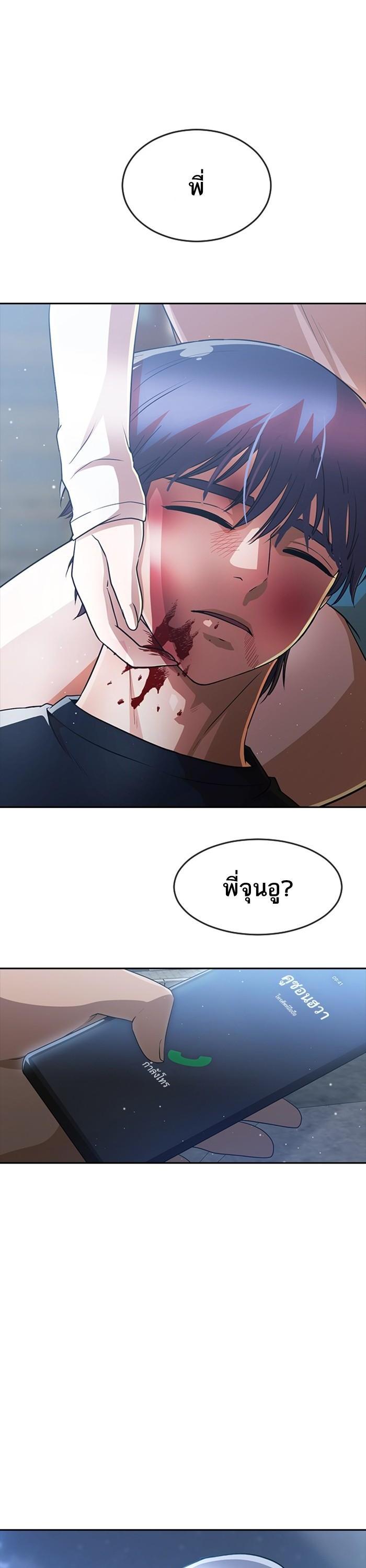 Manga-lc-com อ่านมังงะ อ่านการ์ตูน ออนไลน์ ฟรี Random Chat สาวจากแรนดอมแชต ตอนที่ 1 2 3 4 5 6 7 8 9 10 11 12 13 14 ฟรี ไม่มีโฆษณา Manga-lc - อ่าน มังงะ อ่าน การ์ตูน ออนไลน์ อ่านมังงะ ฟรี
