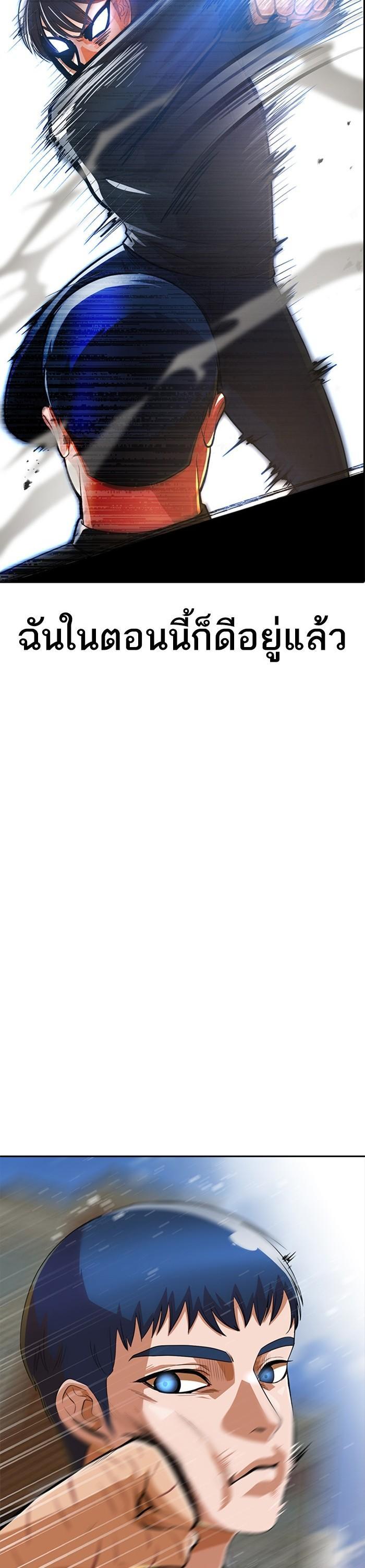 Manga-lc-com อ่านมังงะ อ่านการ์ตูน ออนไลน์ ฟรี Random Chat สาวจากแรนดอมแชต ตอนที่ 1 2 3 4 5 6 7 8 9 10 11 12 13 14 ฟรี ไม่มีโฆษณา Manga-lc - อ่าน มังงะ อ่าน การ์ตูน ออนไลน์ อ่านมังงะ ฟรี