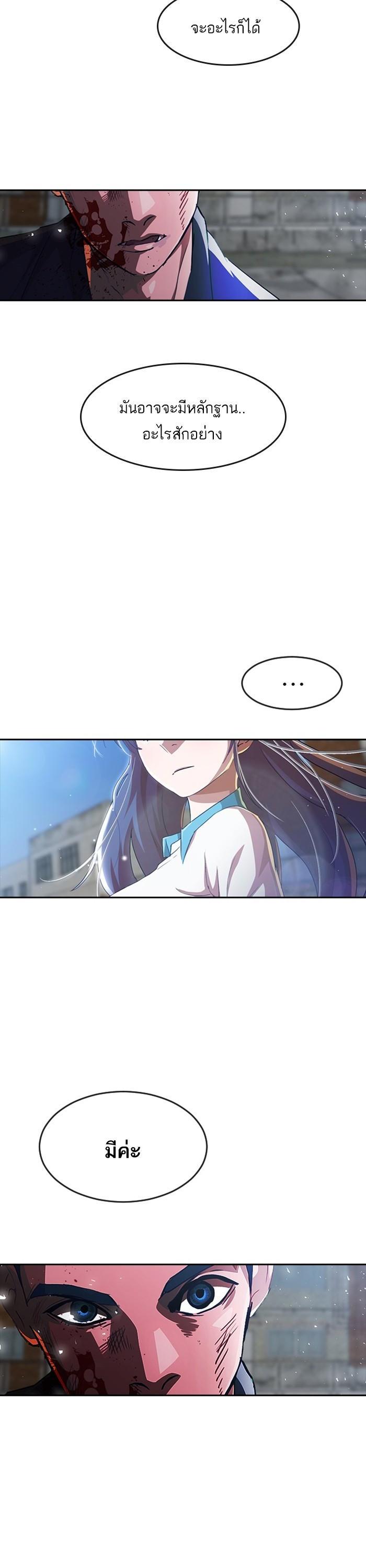 Manga-lc-com อ่านมังงะ อ่านการ์ตูน ออนไลน์ ฟรี Random Chat สาวจากแรนดอมแชต ตอนที่ 1 2 3 4 5 6 7 8 9 10 11 12 13 14 ฟรี ไม่มีโฆษณา Manga-lc - อ่าน มังงะ อ่าน การ์ตูน ออนไลน์ อ่านมังงะ ฟรี