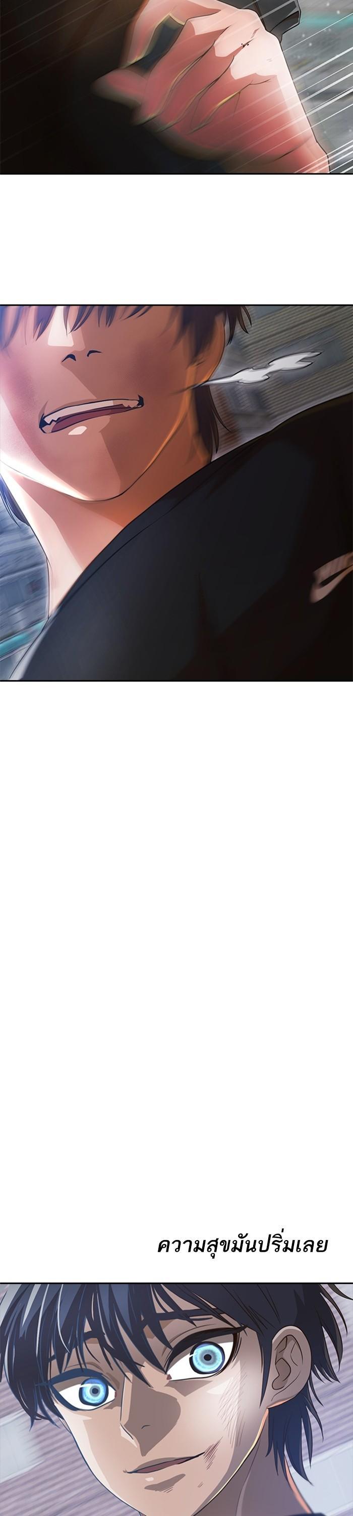 Manga-lc-com อ่านมังงะ อ่านการ์ตูน ออนไลน์ ฟรี Random Chat สาวจากแรนดอมแชต ตอนที่ 1 2 3 4 5 6 7 8 9 10 11 12 13 14 ฟรี ไม่มีโฆษณา Manga-lc - อ่าน มังงะ อ่าน การ์ตูน ออนไลน์ อ่านมังงะ ฟรี