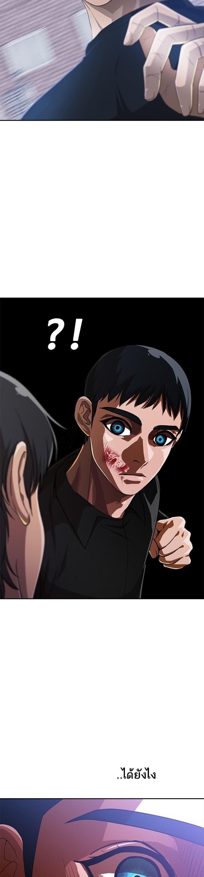 Manga-lc-com อ่านมังงะ อ่านการ์ตูน ออนไลน์ ฟรี Random Chat สาวจากแรนดอมแชต ตอนที่ 1 2 3 4 5 6 7 8 9 10 11 12 13 14 ฟรี ไม่มีโฆษณา Manga-lc - อ่าน มังงะ อ่าน การ์ตูน ออนไลน์ อ่านมังงะ ฟรี