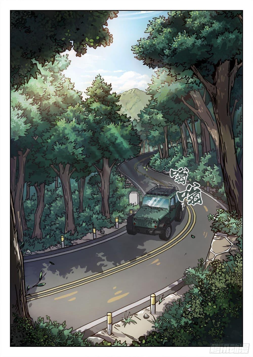 Manga-lc-com อ่านมังงะ อ่านการ์ตูน ออนไลน์ ฟรี Beyond The Sky ตอนที่ 1 2 3 4 5 6 7 8 9 10 11 12 13 14 ฟรี ไม่มีโฆษณา Manga-lc - อ่าน มังงะ อ่าน การ์ตูน ออนไลน์ อ่านมังงะ ฟรี