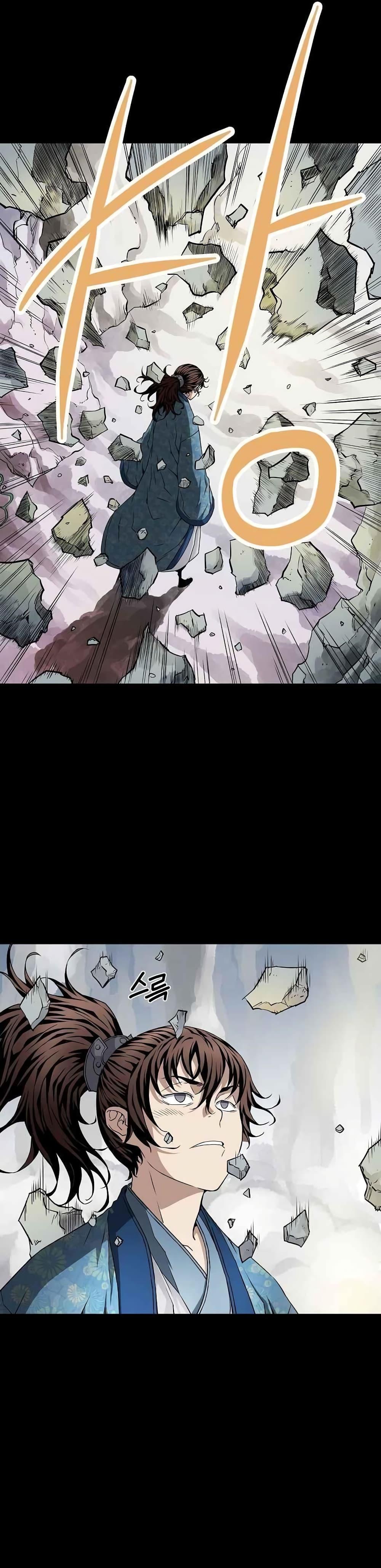 Manga-lc-com อ่านมังงะ อ่านการ์ตูน ออนไลน์ ฟรี The Scholar Warrior ตอนที่ 1 2 3 4 5 6 7 8 9 10 11 12 13 14 ฟรี ไม่มีโฆษณา Manga-lc - อ่าน มังงะ อ่าน การ์ตูน ออนไลน์ อ่านมังงะ ฟรี