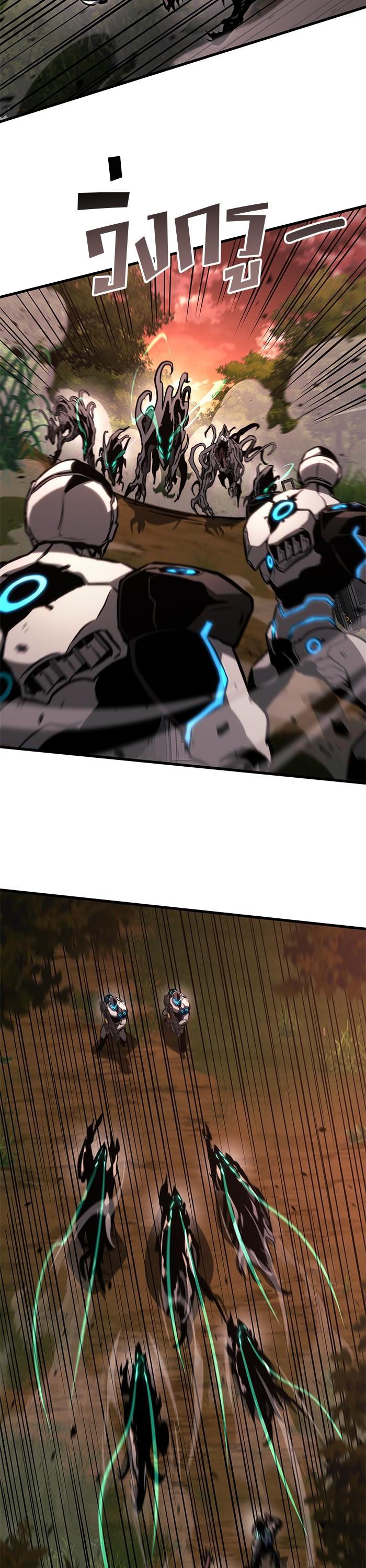 Manga-lc-com อ่านมังงะ อ่านการ์ตูน ออนไลน์ ฟรี Kill the Dragon ตอนที่ 1 2 3 4 5 6 7 8 9 10 11 12 13 14 ฟรี ไม่มีโฆษณา Manga-lc - อ่าน มังงะ อ่าน การ์ตูน ออนไลน์ อ่านมังงะ ฟรี