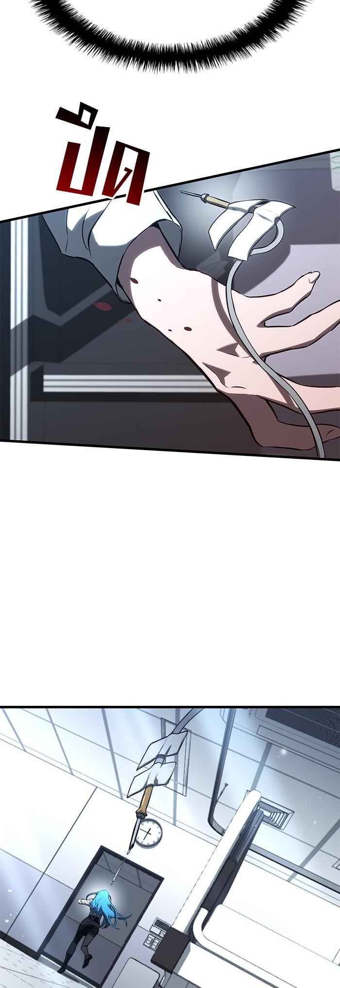 Manga-lc-com อ่านมังงะ อ่านการ์ตูน ออนไลน์ ฟรี Kill the Dragon ตอนที่ 1 2 3 4 5 6 7 8 9 10 11 12 13 14 ฟรี ไม่มีโฆษณา Manga-lc - อ่าน มังงะ อ่าน การ์ตูน ออนไลน์ อ่านมังงะ ฟรี