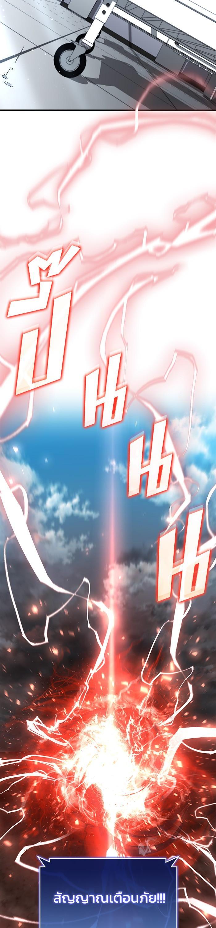 Manga-lc-com อ่านมังงะ อ่านการ์ตูน ออนไลน์ ฟรี Kill the Dragon ตอนที่ 1 2 3 4 5 6 7 8 9 10 11 12 13 14 ฟรี ไม่มีโฆษณา Manga-lc - อ่าน มังงะ อ่าน การ์ตูน ออนไลน์ อ่านมังงะ ฟรี