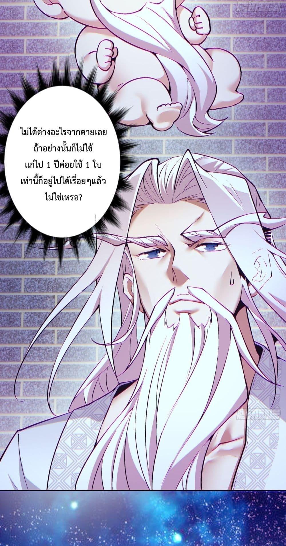 Manga-lc-com อ่านมังงะ อ่านการ์ตูน ออนไลน์ ฟรี MyDisciplesAr ตอนที่ 1 2 3 4 5 6 7 8 9 10 11 12 13 14 ฟรี ไม่มีโฆษณา Manga-lc - อ่าน มังงะ อ่าน การ์ตูน ออนไลน์ อ่านมังงะ ฟรี