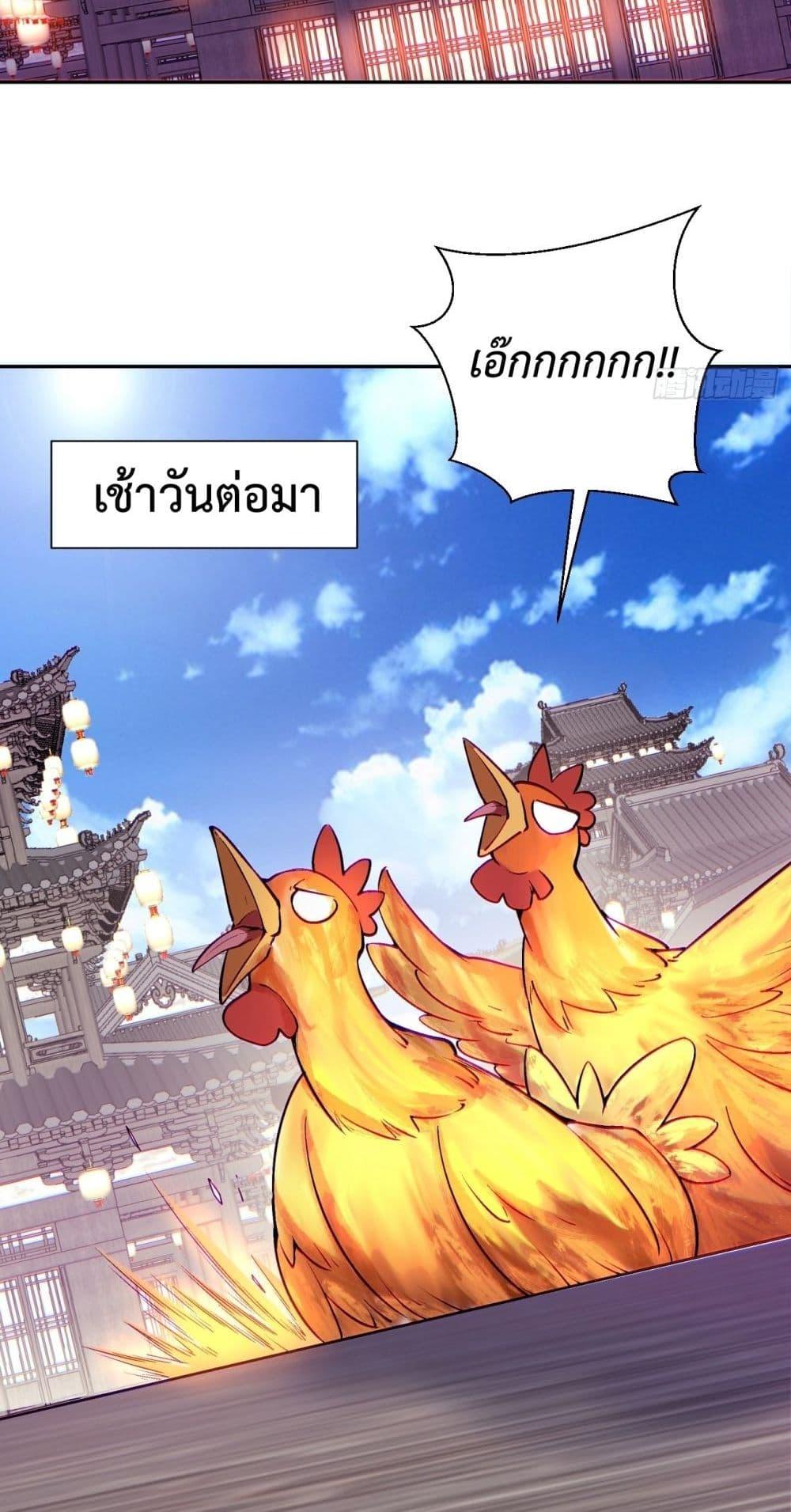 Manga-lc-com อ่านมังงะ อ่านการ์ตูน ออนไลน์ ฟรี MyDisciplesAr ตอนที่ 1 2 3 4 5 6 7 8 9 10 11 12 13 14 ฟรี ไม่มีโฆษณา Manga-lc - อ่าน มังงะ อ่าน การ์ตูน ออนไลน์ อ่านมังงะ ฟรี