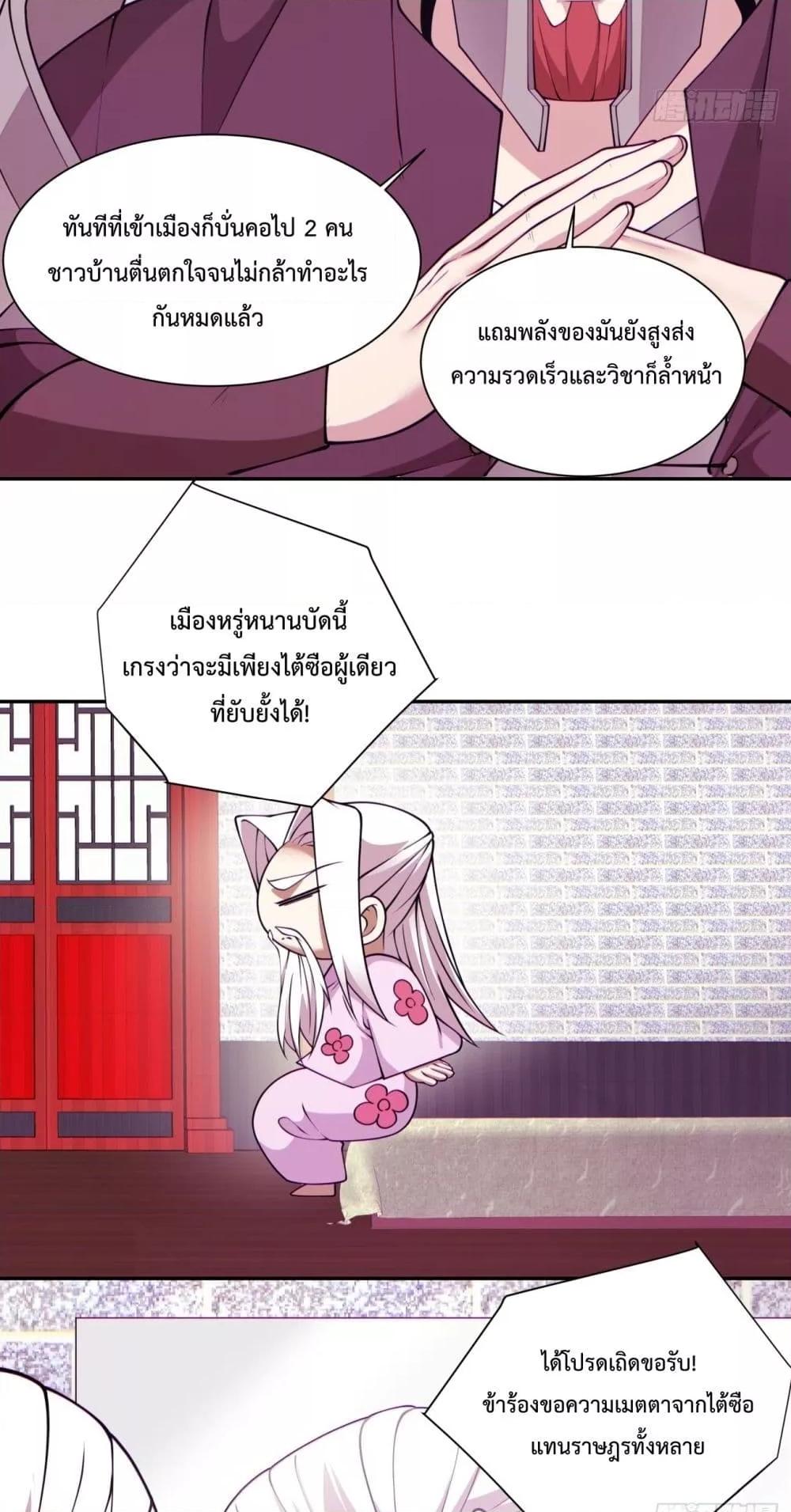 Manga-lc-com อ่านมังงะ อ่านการ์ตูน ออนไลน์ ฟรี MyDisciplesAr ตอนที่ 1 2 3 4 5 6 7 8 9 10 11 12 13 14 ฟรี ไม่มีโฆษณา Manga-lc - อ่าน มังงะ อ่าน การ์ตูน ออนไลน์ อ่านมังงะ ฟรี