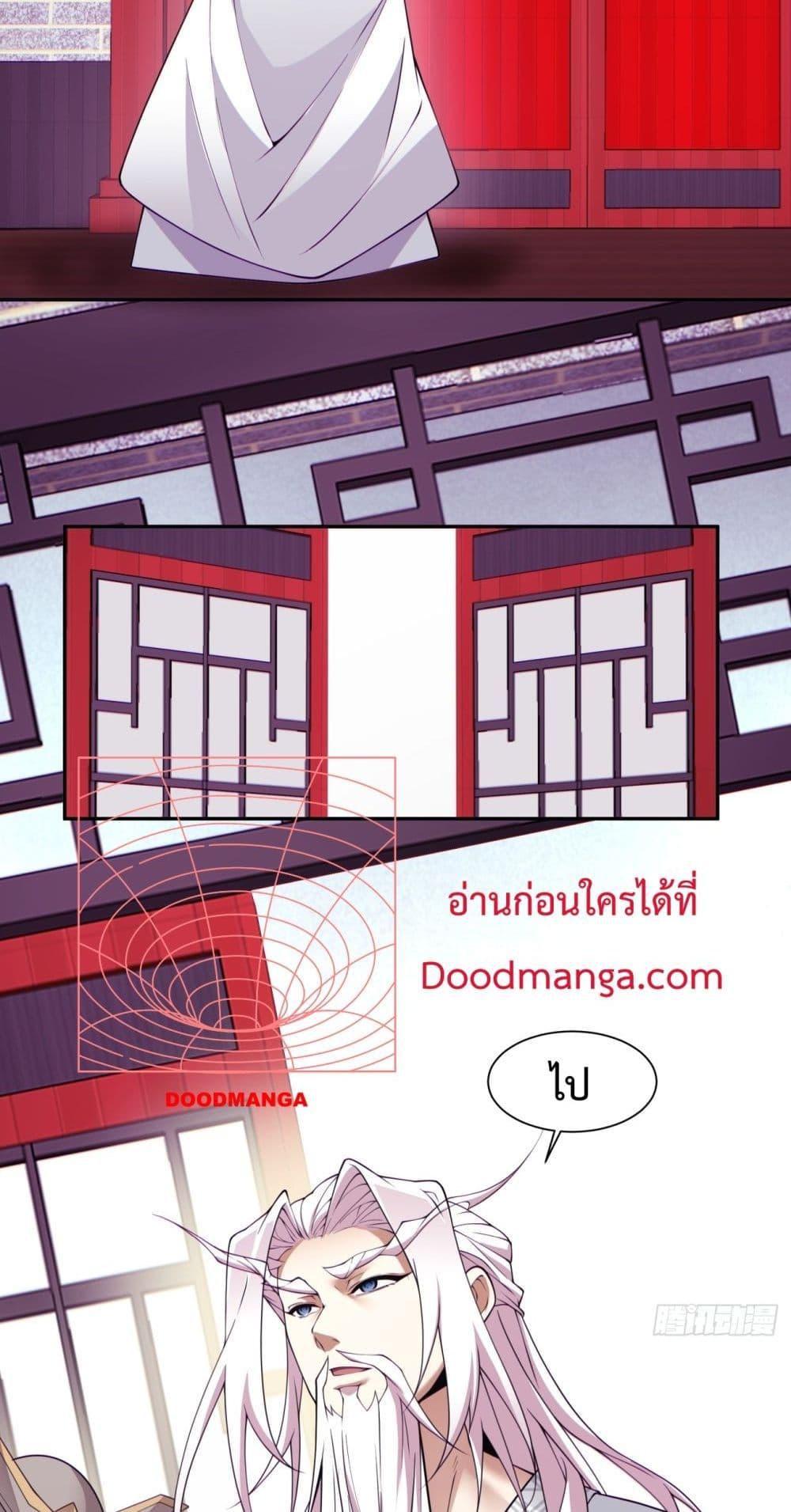 Manga-lc-com อ่านมังงะ อ่านการ์ตูน ออนไลน์ ฟรี MyDisciplesAr ตอนที่ 1 2 3 4 5 6 7 8 9 10 11 12 13 14 ฟรี ไม่มีโฆษณา Manga-lc - อ่าน มังงะ อ่าน การ์ตูน ออนไลน์ อ่านมังงะ ฟรี