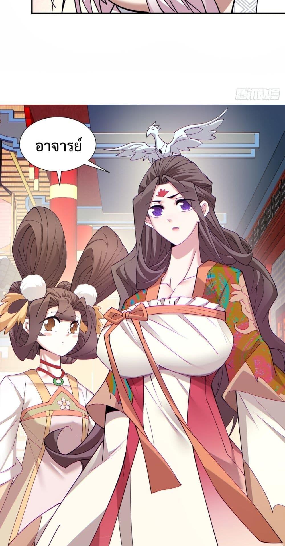 Manga-lc-com อ่านมังงะ อ่านการ์ตูน ออนไลน์ ฟรี MyDisciplesAr ตอนที่ 1 2 3 4 5 6 7 8 9 10 11 12 13 14 ฟรี ไม่มีโฆษณา Manga-lc - อ่าน มังงะ อ่าน การ์ตูน ออนไลน์ อ่านมังงะ ฟรี