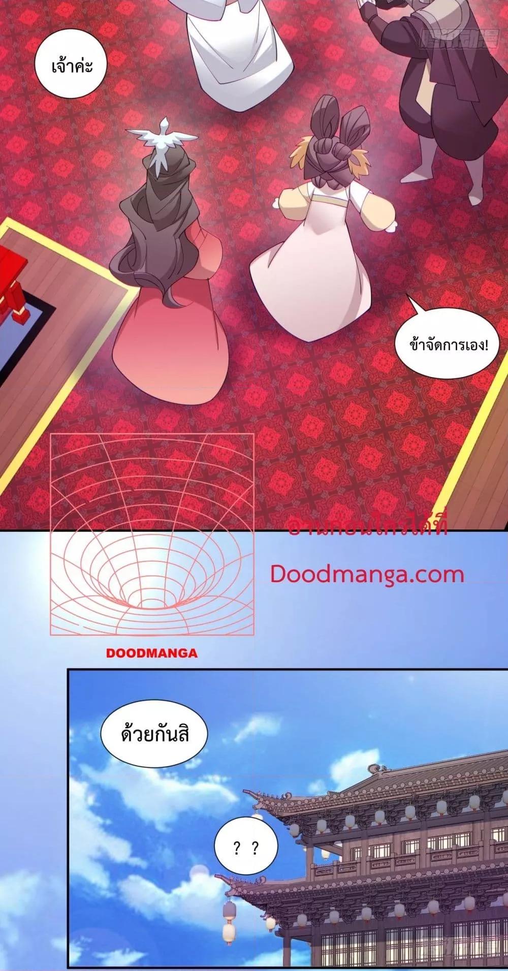 Manga-lc-com อ่านมังงะ อ่านการ์ตูน ออนไลน์ ฟรี MyDisciplesAr ตอนที่ 1 2 3 4 5 6 7 8 9 10 11 12 13 14 ฟรี ไม่มีโฆษณา Manga-lc - อ่าน มังงะ อ่าน การ์ตูน ออนไลน์ อ่านมังงะ ฟรี