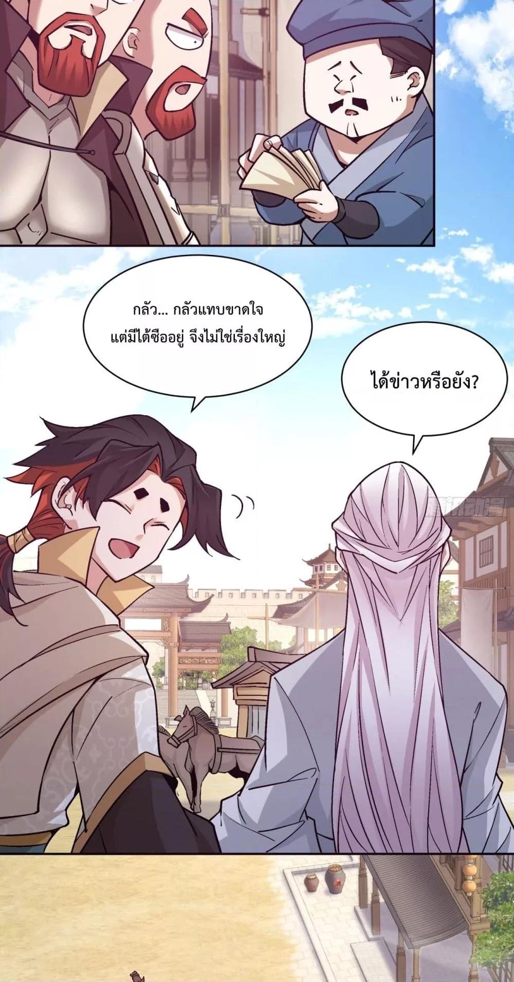 Manga-lc-com อ่านมังงะ อ่านการ์ตูน ออนไลน์ ฟรี MyDisciplesAr ตอนที่ 1 2 3 4 5 6 7 8 9 10 11 12 13 14 ฟรี ไม่มีโฆษณา Manga-lc - อ่าน มังงะ อ่าน การ์ตูน ออนไลน์ อ่านมังงะ ฟรี