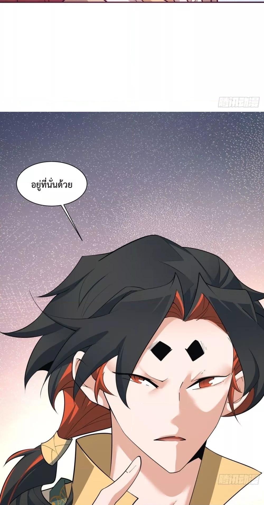Manga-lc-com อ่านมังงะ อ่านการ์ตูน ออนไลน์ ฟรี MyDisciplesAr ตอนที่ 1 2 3 4 5 6 7 8 9 10 11 12 13 14 ฟรี ไม่มีโฆษณา Manga-lc - อ่าน มังงะ อ่าน การ์ตูน ออนไลน์ อ่านมังงะ ฟรี