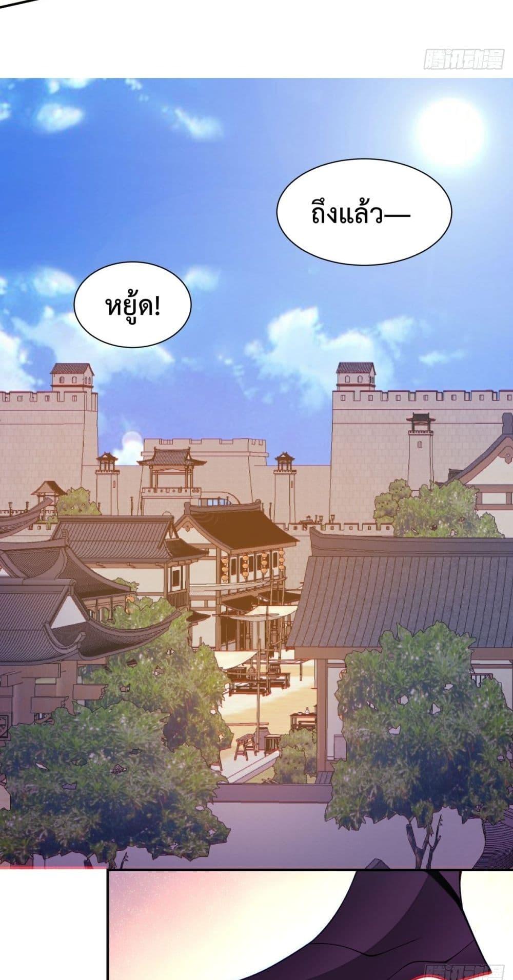 Manga-lc-com อ่านมังงะ อ่านการ์ตูน ออนไลน์ ฟรี MyDisciplesAr ตอนที่ 1 2 3 4 5 6 7 8 9 10 11 12 13 14 ฟรี ไม่มีโฆษณา Manga-lc - อ่าน มังงะ อ่าน การ์ตูน ออนไลน์ อ่านมังงะ ฟรี
