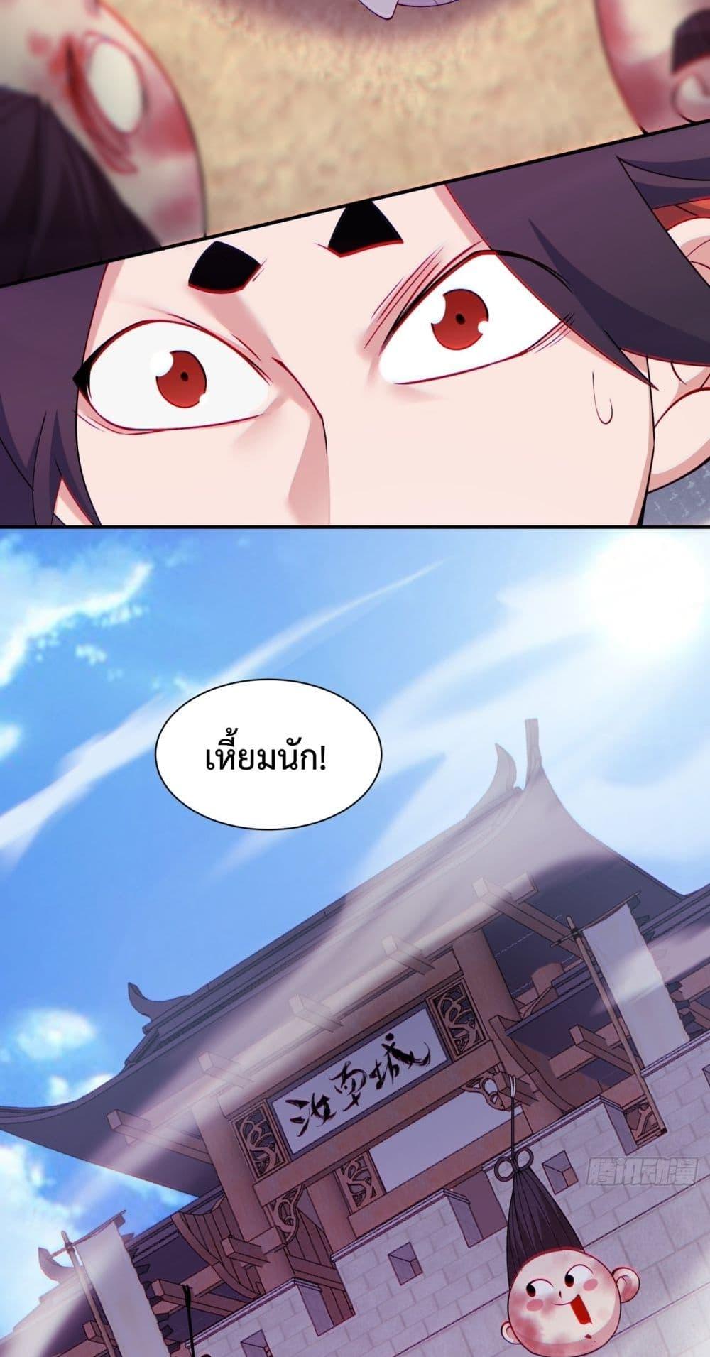 Manga-lc-com อ่านมังงะ อ่านการ์ตูน ออนไลน์ ฟรี MyDisciplesAr ตอนที่ 1 2 3 4 5 6 7 8 9 10 11 12 13 14 ฟรี ไม่มีโฆษณา Manga-lc - อ่าน มังงะ อ่าน การ์ตูน ออนไลน์ อ่านมังงะ ฟรี