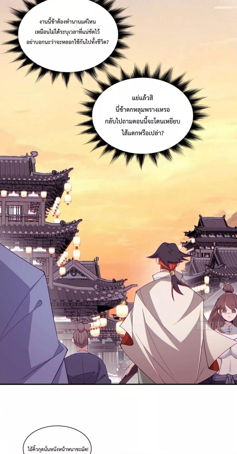 Manga-lc-com อ่านมังงะ อ่านการ์ตูน ออนไลน์ ฟรี MyDisciplesAr ตอนที่ 1 2 3 4 5 6 7 8 9 10 11 12 13 14 ฟรี ไม่มีโฆษณา Manga-lc - อ่าน มังงะ อ่าน การ์ตูน ออนไลน์ อ่านมังงะ ฟรี