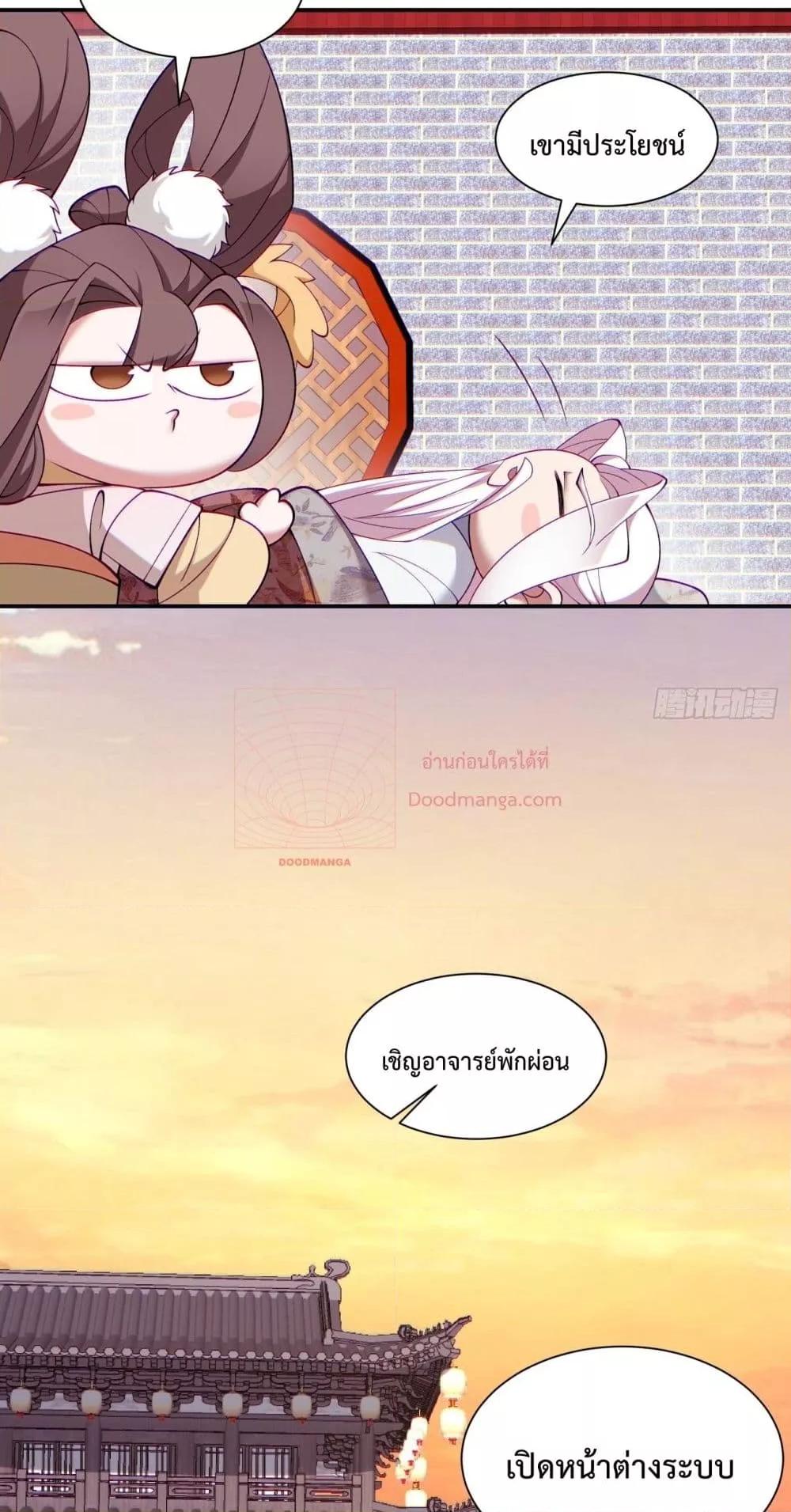 Manga-lc-com อ่านมังงะ อ่านการ์ตูน ออนไลน์ ฟรี MyDisciplesAr ตอนที่ 1 2 3 4 5 6 7 8 9 10 11 12 13 14 ฟรี ไม่มีโฆษณา Manga-lc - อ่าน มังงะ อ่าน การ์ตูน ออนไลน์ อ่านมังงะ ฟรี