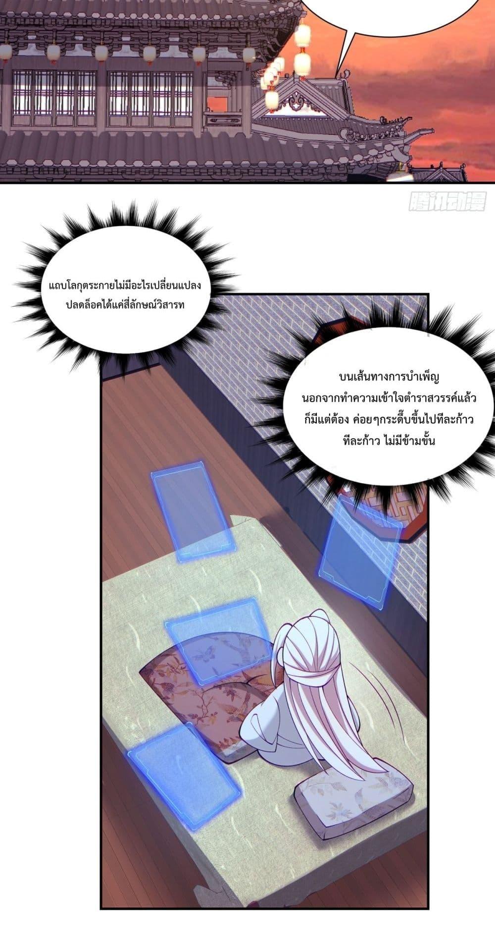 Manga-lc-com อ่านมังงะ อ่านการ์ตูน ออนไลน์ ฟรี MyDisciplesAr ตอนที่ 1 2 3 4 5 6 7 8 9 10 11 12 13 14 ฟรี ไม่มีโฆษณา Manga-lc - อ่าน มังงะ อ่าน การ์ตูน ออนไลน์ อ่านมังงะ ฟรี