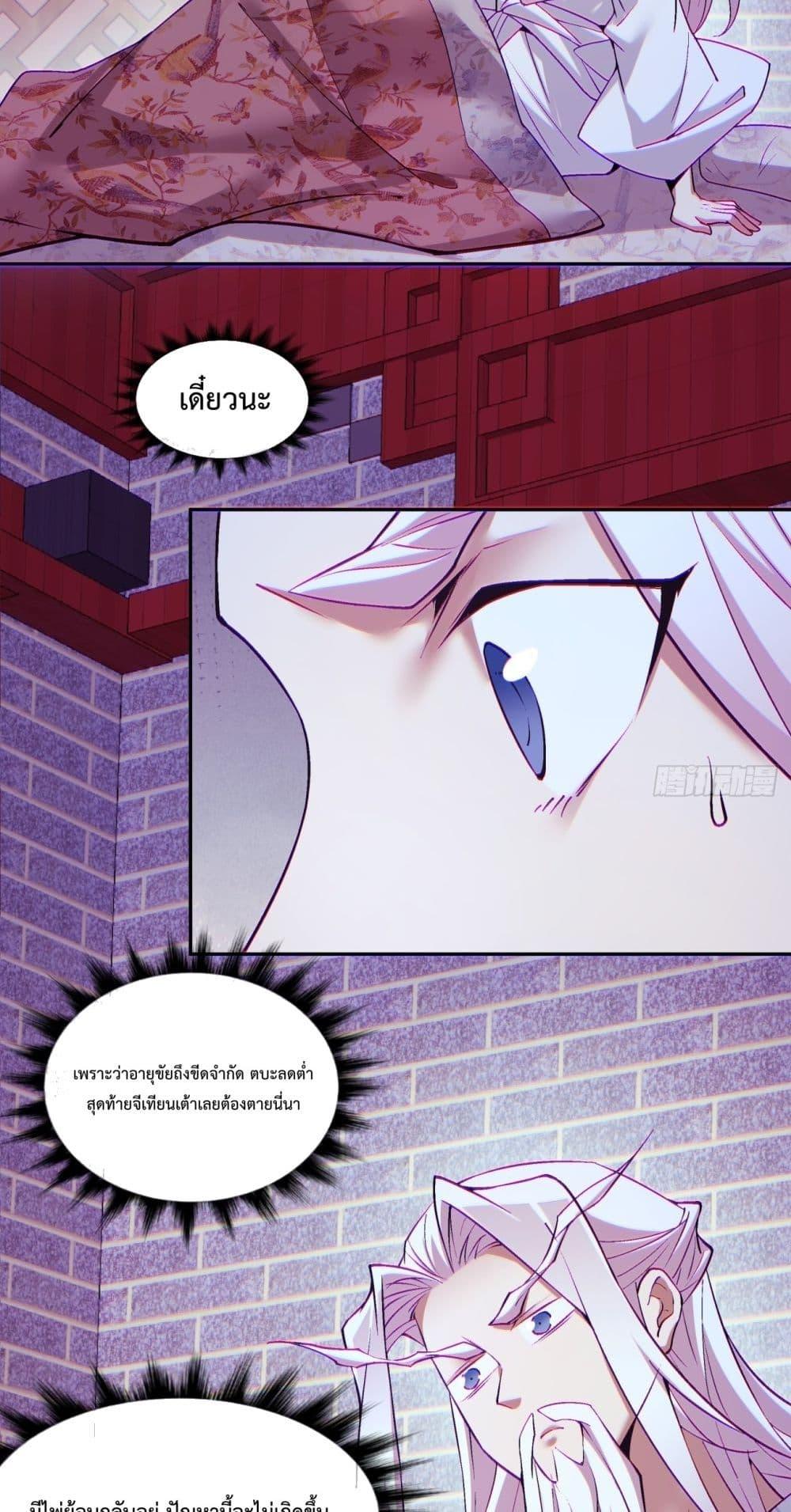 Manga-lc-com อ่านมังงะ อ่านการ์ตูน ออนไลน์ ฟรี MyDisciplesAr ตอนที่ 1 2 3 4 5 6 7 8 9 10 11 12 13 14 ฟรี ไม่มีโฆษณา Manga-lc - อ่าน มังงะ อ่าน การ์ตูน ออนไลน์ อ่านมังงะ ฟรี