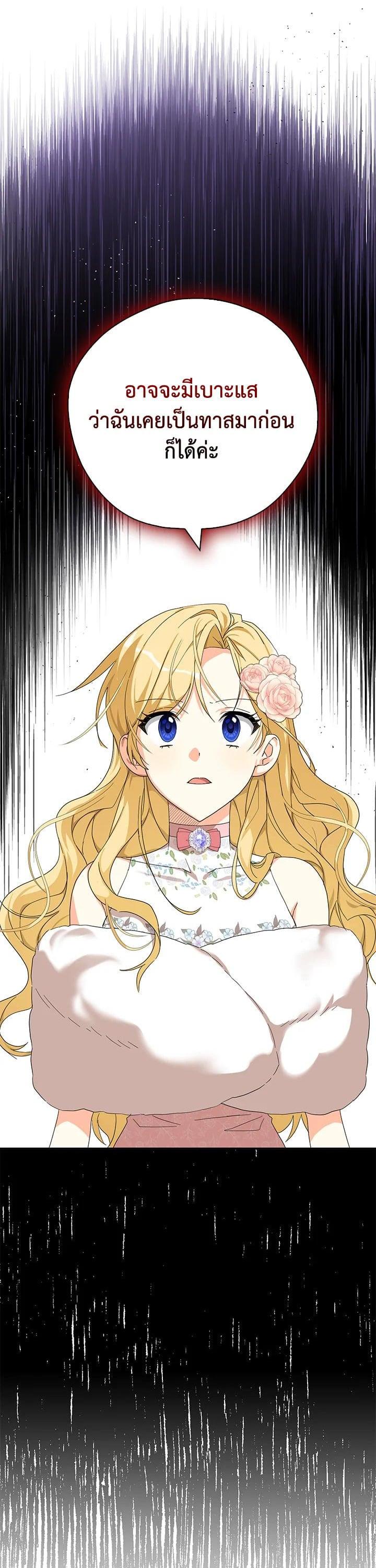 Manga-lc-com อ่านมังงะ อ่านการ์ตูน ออนไลน์ ฟรี My Three Tyrant Brothers ตอนที่ 1 2 3 4 5 6 7 8 9 10 11 12 13 14 ฟรี ไม่มีโฆษณา Manga-lc - อ่าน มังงะ อ่าน การ์ตูน ออนไลน์ อ่านมังงะ ฟรี