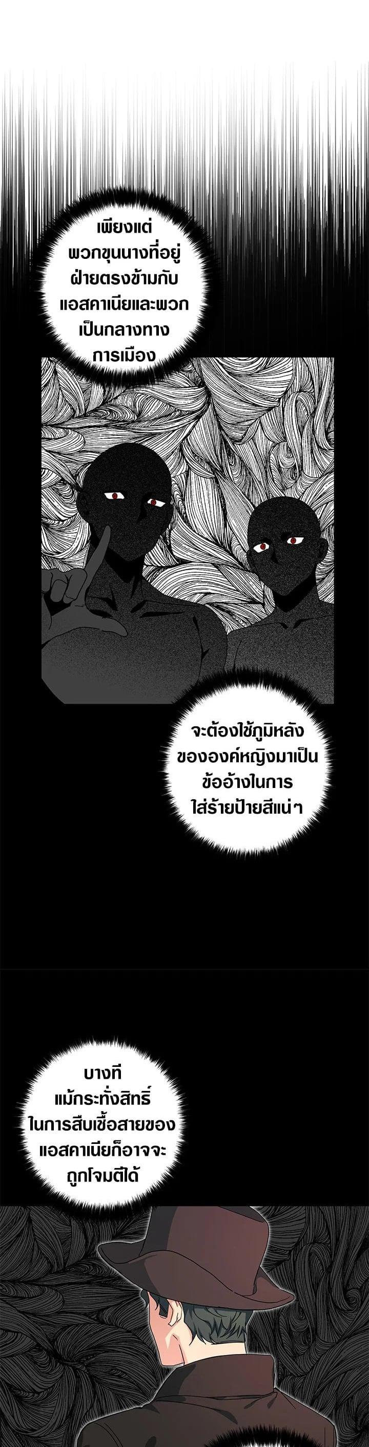 Manga-lc-com อ่านมังงะ อ่านการ์ตูน ออนไลน์ ฟรี My Three Tyrant Brothers ตอนที่ 1 2 3 4 5 6 7 8 9 10 11 12 13 14 ฟรี ไม่มีโฆษณา Manga-lc - อ่าน มังงะ อ่าน การ์ตูน ออนไลน์ อ่านมังงะ ฟรี