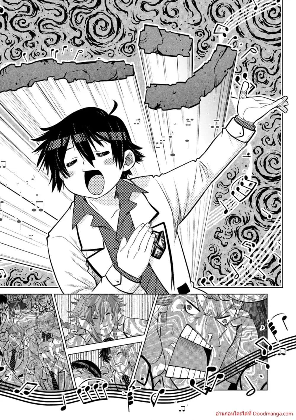 Manga-lc-com อ่านมังงะ อ่านการ์ตูน ออนไลน์ ฟรี OchikoboreDatt ตอนที่ 1 2 3 4 5 6 7 8 9 10 11 12 13 14 ฟรี ไม่มีโฆษณา Manga-lc - อ่าน มังงะ อ่าน การ์ตูน ออนไลน์ อ่านมังงะ ฟรี