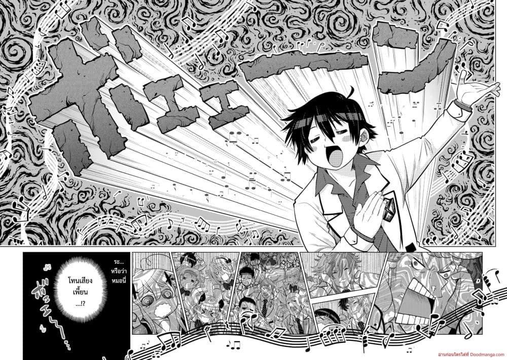 Manga-lc-com อ่านมังงะ อ่านการ์ตูน ออนไลน์ ฟรี OchikoboreDatt ตอนที่ 1 2 3 4 5 6 7 8 9 10 11 12 13 14 ฟรี ไม่มีโฆษณา Manga-lc - อ่าน มังงะ อ่าน การ์ตูน ออนไลน์ อ่านมังงะ ฟรี