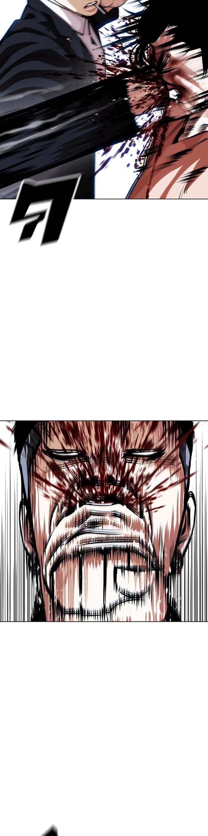 Manga-lc-com อ่านมังงะ อ่านการ์ตูน ออนไลน์ ฟรี Lookism ตอนที่ 1 2 3 4 5 6 7 8 9 10 11 12 13 14 ฟรี ไม่มีโฆษณา Manga-lc - อ่าน มังงะ อ่าน การ์ตูน ออนไลน์ อ่านมังงะ ฟรี