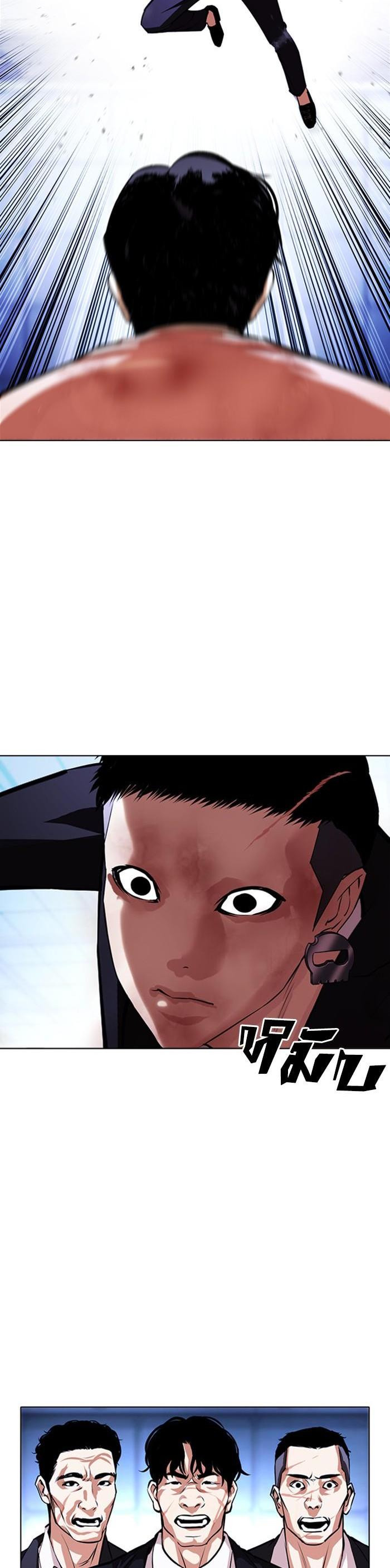 Manga-lc-com อ่านมังงะ อ่านการ์ตูน ออนไลน์ ฟรี Lookism ตอนที่ 1 2 3 4 5 6 7 8 9 10 11 12 13 14 ฟรี ไม่มีโฆษณา Manga-lc - อ่าน มังงะ อ่าน การ์ตูน ออนไลน์ อ่านมังงะ ฟรี