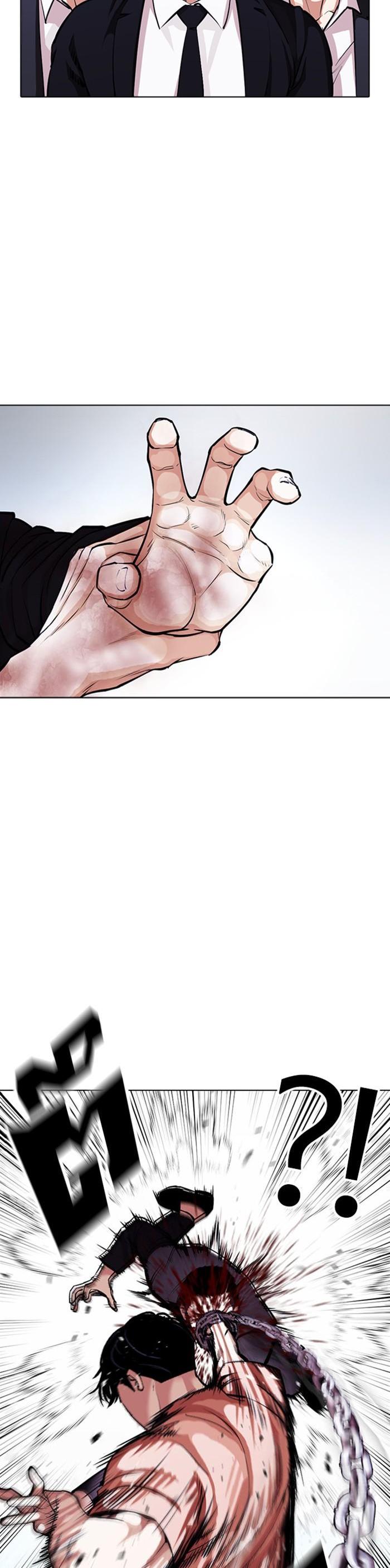 Manga-lc-com อ่านมังงะ อ่านการ์ตูน ออนไลน์ ฟรี Lookism ตอนที่ 1 2 3 4 5 6 7 8 9 10 11 12 13 14 ฟรี ไม่มีโฆษณา Manga-lc - อ่าน มังงะ อ่าน การ์ตูน ออนไลน์ อ่านมังงะ ฟรี