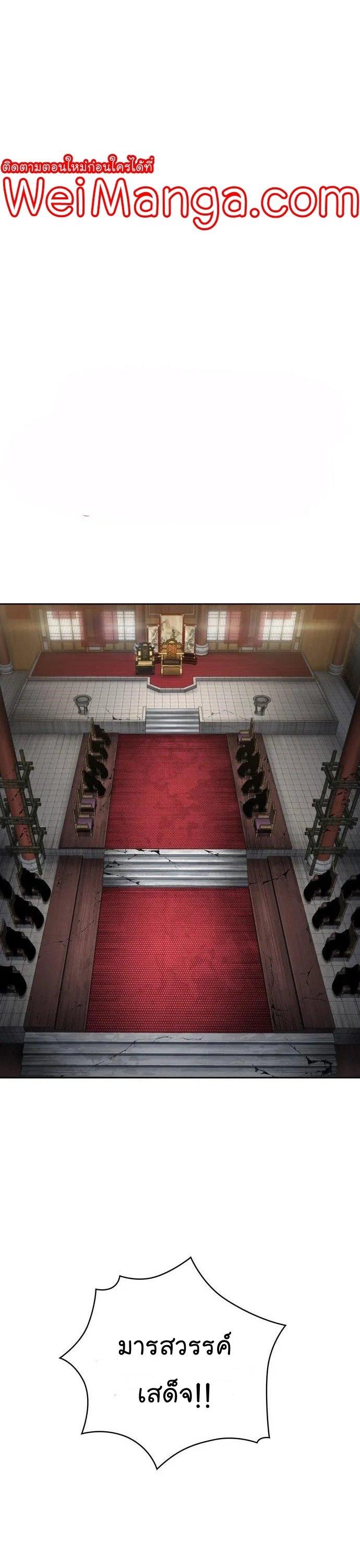 Manga-lc-com อ่านมังงะ อ่านการ์ตูน ออนไลน์ ฟรี Nano Machine ตอนที่ 1 2 3 4 5 6 7 8 9 10 11 12 13 14 ฟรี ไม่มีโฆษณา Manga-lc - อ่าน มังงะ อ่าน การ์ตูน ออนไลน์ อ่านมังงะ ฟรี