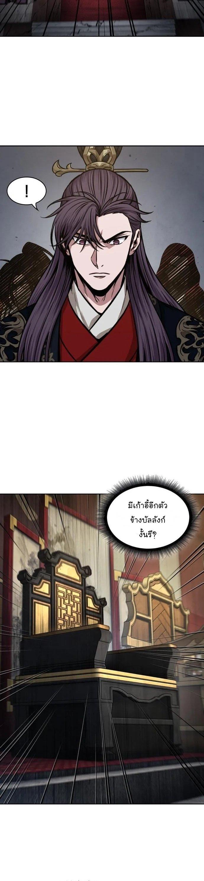 Manga-lc-com อ่านมังงะ อ่านการ์ตูน ออนไลน์ ฟรี Nano Machine ตอนที่ 1 2 3 4 5 6 7 8 9 10 11 12 13 14 ฟรี ไม่มีโฆษณา Manga-lc - อ่าน มังงะ อ่าน การ์ตูน ออนไลน์ อ่านมังงะ ฟรี