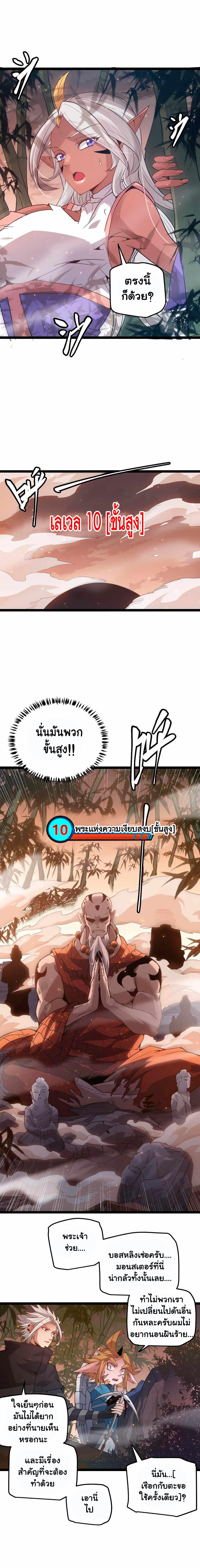 Manga-lc-com อ่านมังงะ อ่านการ์ตูน ออนไลน์ ฟรี The Game That I Came From ตอนที่ 1 2 3 4 5 6 7 8 9 10 11 12 13 14 ฟรี ไม่มีโฆษณา Manga-lc - อ่าน มังงะ อ่าน การ์ตูน ออนไลน์ อ่านมังงะ ฟรี