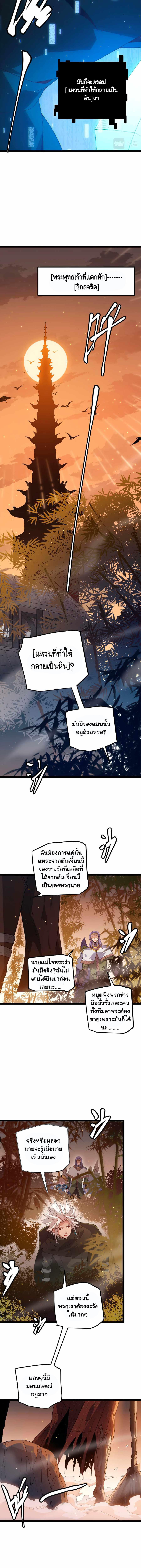 Manga-lc-com อ่านมังงะ อ่านการ์ตูน ออนไลน์ ฟรี The Game That I Came From ตอนที่ 1 2 3 4 5 6 7 8 9 10 11 12 13 14 ฟรี ไม่มีโฆษณา Manga-lc - อ่าน มังงะ อ่าน การ์ตูน ออนไลน์ อ่านมังงะ ฟรี