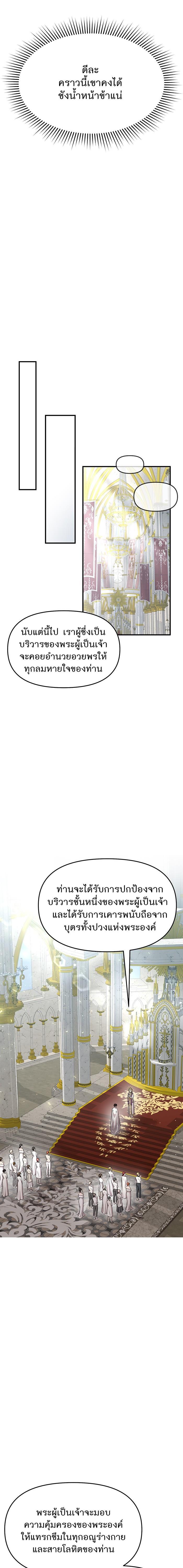 Manga-lc-com อ่านมังงะ อ่านการ์ตูน ออนไลน์ ฟรี ห้องนอนลับของเจ้าหญิงต้องสาป ตอนที่ 1 2 3 4 5 6 7 8 9 10 11 12 13 14 ฟรี ไม่มีโฆษณา Manga-lc - อ่าน มังงะ อ่าน การ์ตูน ออนไลน์ อ่านมังงะ ฟรี