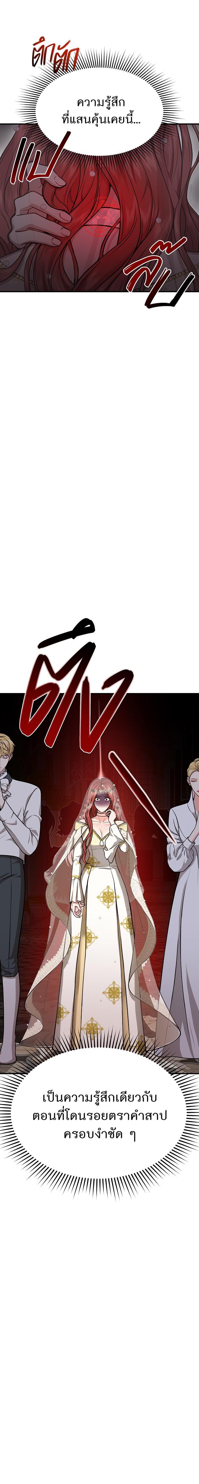 Manga-lc-com อ่านมังงะ อ่านการ์ตูน ออนไลน์ ฟรี ห้องนอนลับของเจ้าหญิงต้องสาป ตอนที่ 1 2 3 4 5 6 7 8 9 10 11 12 13 14 ฟรี ไม่มีโฆษณา Manga-lc - อ่าน มังงะ อ่าน การ์ตูน ออนไลน์ อ่านมังงะ ฟรี