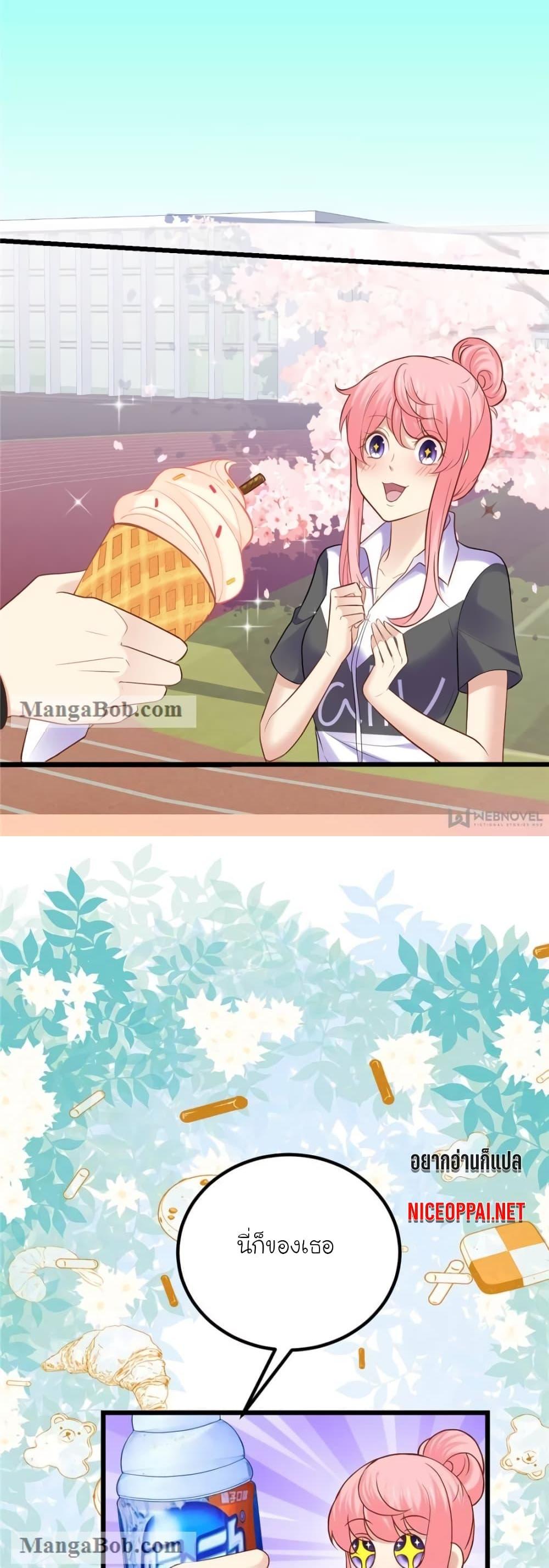 Manga-lc-com อ่านมังงะ อ่านการ์ตูน ออนไลน์ ฟรี My Beautiful Time With You ตอนที่ 1 2 3 4 5 6 7 8 9 10 11 12 13 14 ฟรี ไม่มีโฆษณา Manga-lc - อ่าน มังงะ อ่าน การ์ตูน ออนไลน์ อ่านมังงะ ฟรี