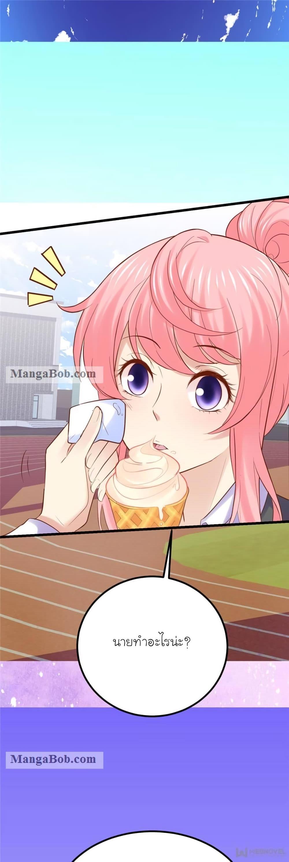 Manga-lc-com อ่านมังงะ อ่านการ์ตูน ออนไลน์ ฟรี My Beautiful Time With You ตอนที่ 1 2 3 4 5 6 7 8 9 10 11 12 13 14 ฟรี ไม่มีโฆษณา Manga-lc - อ่าน มังงะ อ่าน การ์ตูน ออนไลน์ อ่านมังงะ ฟรี