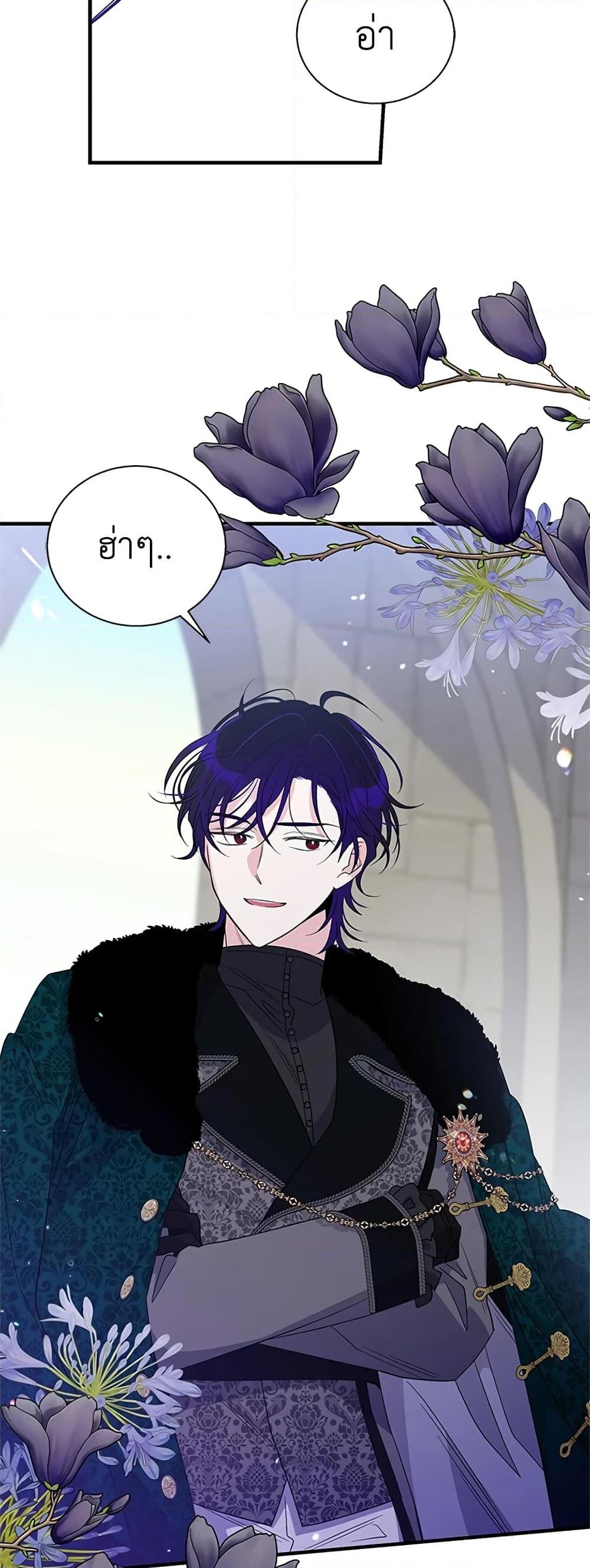 Manga-lc-com อ่านมังงะ อ่านการ์ตูน ออนไลน์ ฟรี Honey, I’m Going On a Strike ตอนที่ 1 2 3 4 5 6 7 8 9 10 11 12 13 14 ฟรี ไม่มีโฆษณา Manga-lc - อ่าน มังงะ อ่าน การ์ตูน ออนไลน์ อ่านมังงะ ฟรี